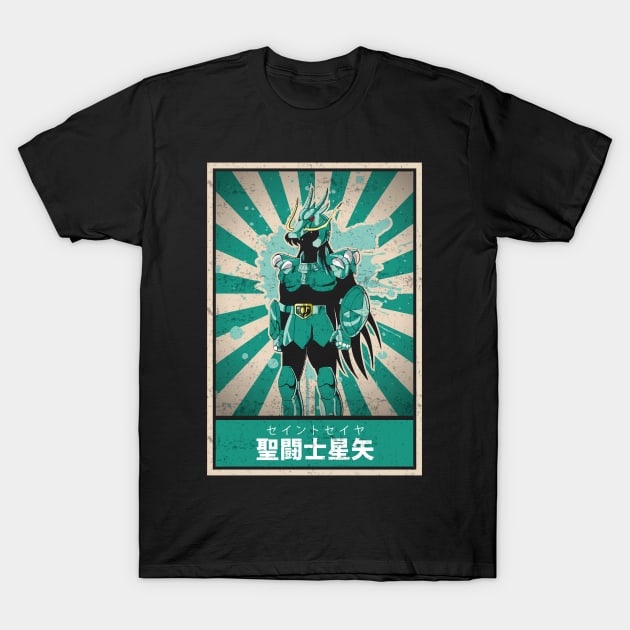 Knights of the Zodiac Saint Seiya Shiryu di Dragon T-Shirt by TEEWEB